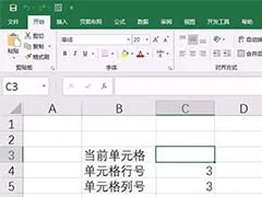 如何利用在线课程提升控卫能力_0
