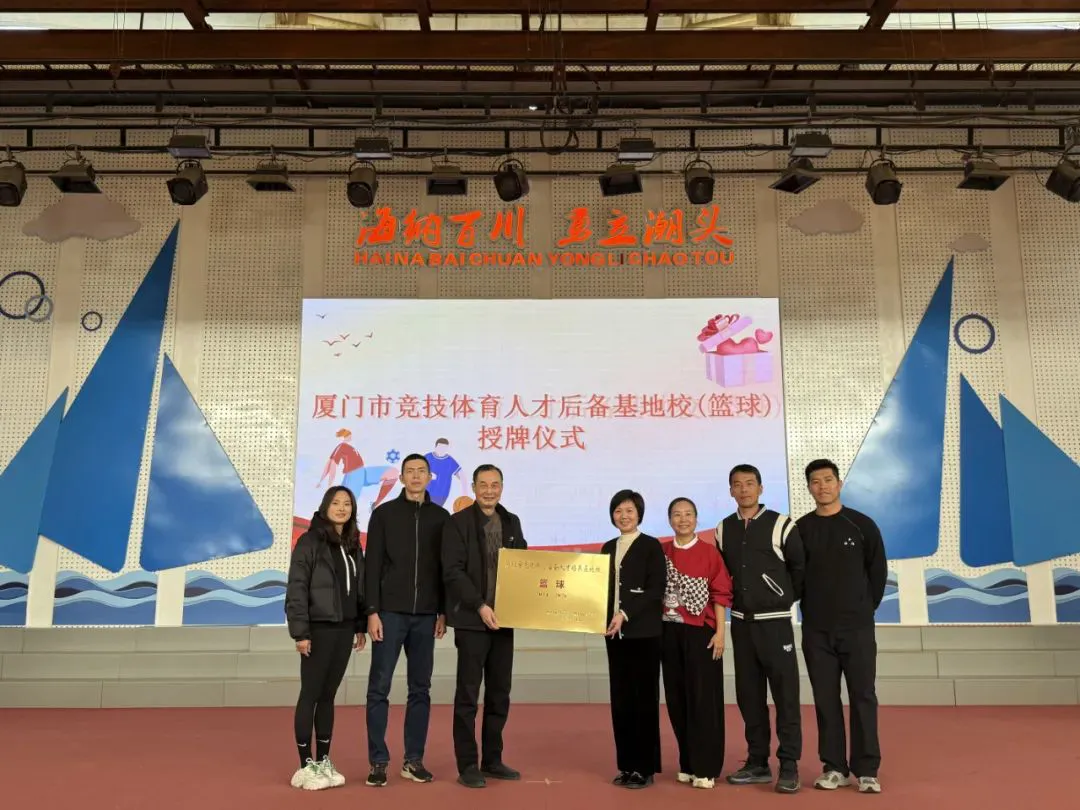 如何根据体型制定个性化的篮球训练方案_1