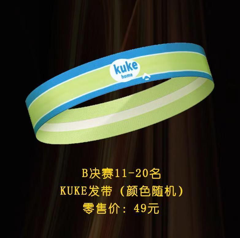 季后赛如何通过团队训练提升默契_0